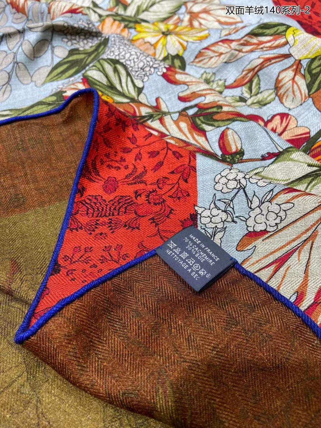 Большой двусторонний шарф Hermes - 136 см - 30 - Шелк 70 - Шерсть - 14