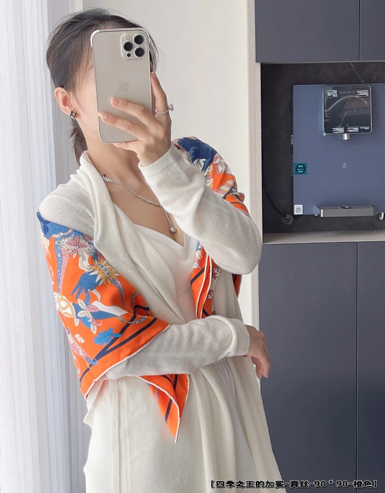 Шарф Hermes - ?Коронация короля времен года? - 90% шелк.