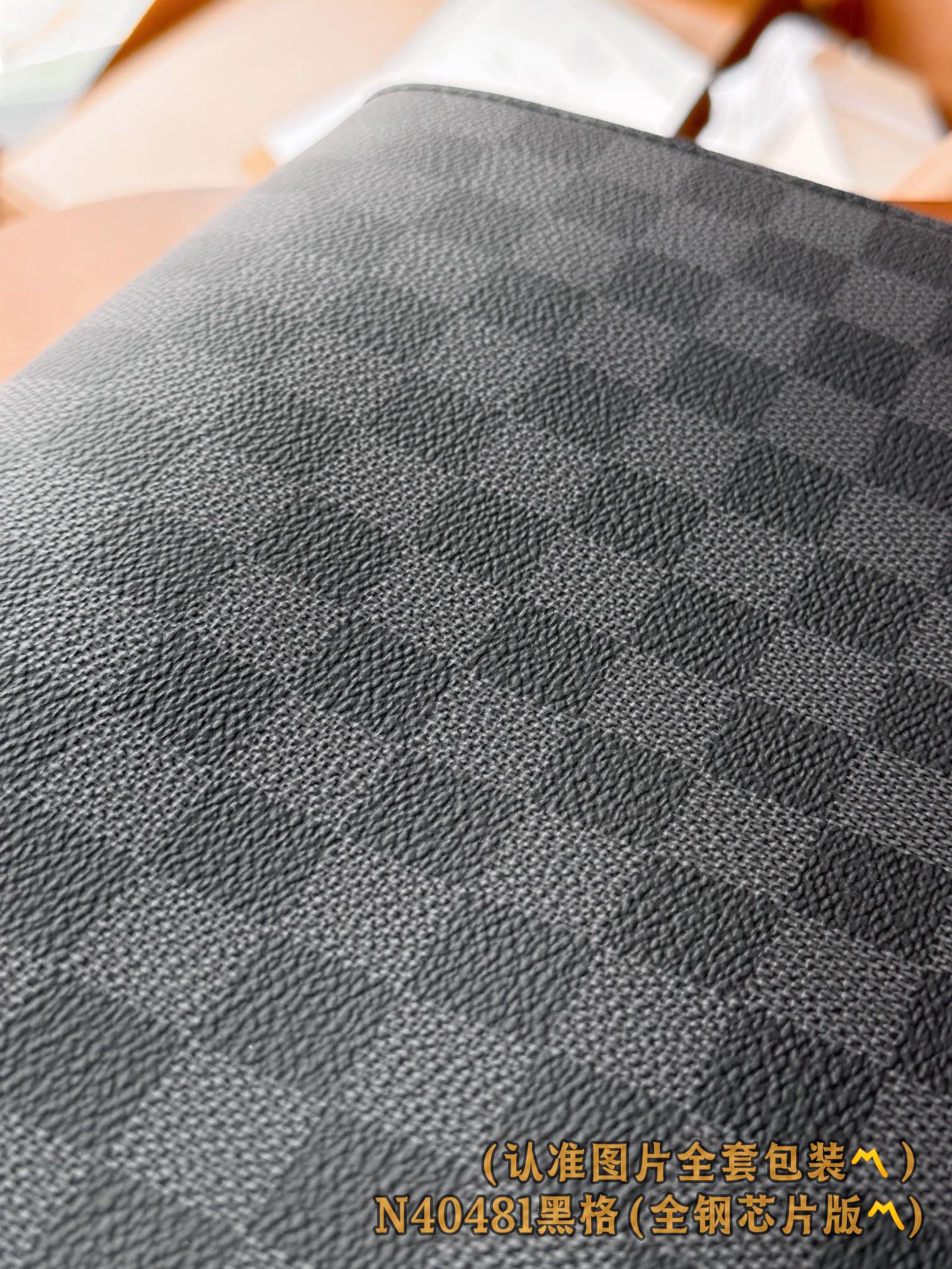 LV-n40481-pochette-24h клатч-большой-черный в клетку