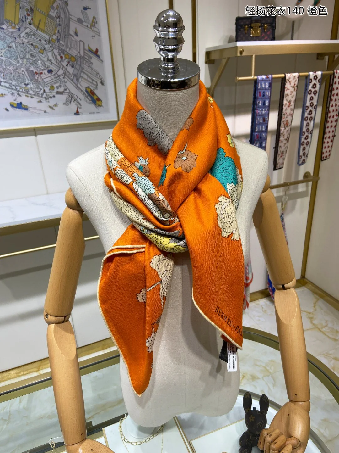 Квадратный шарф Hermes с цветочным узором - 140 см - 70% кашемир - 30% шелк - 1 шт.