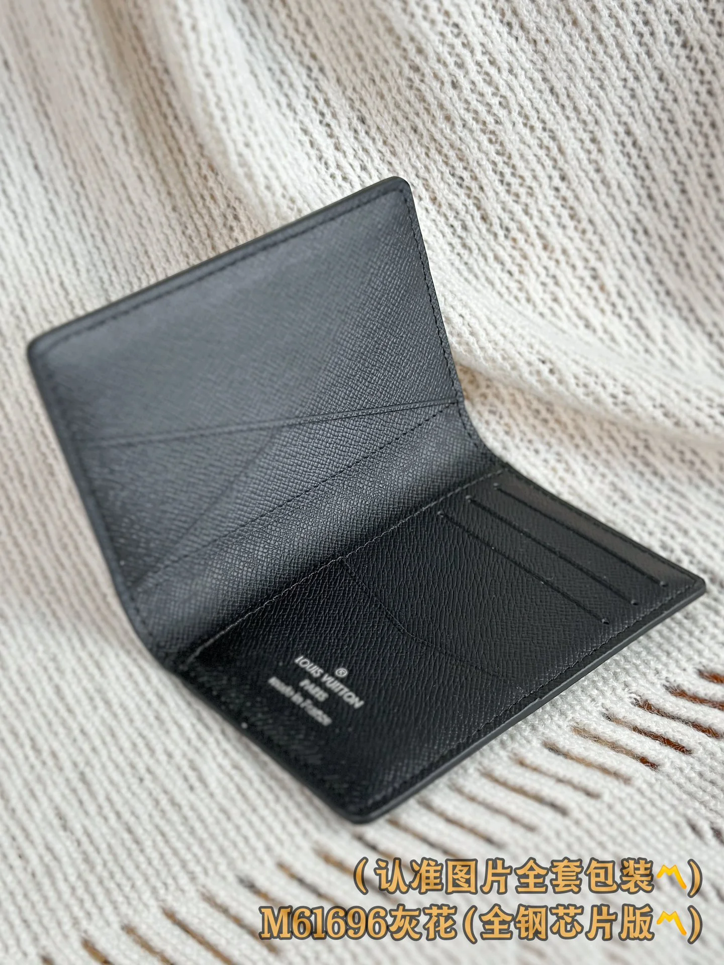 LV-m61696-Карманный кошелек-Серый, канвас с монограммой