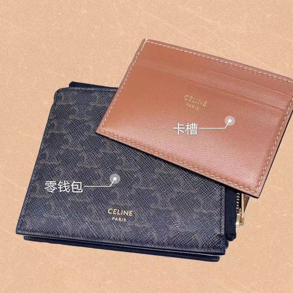 Карман на молнии из искусственной кожи Celine Triomphe и съемный держатель для карт из овечьей кожи