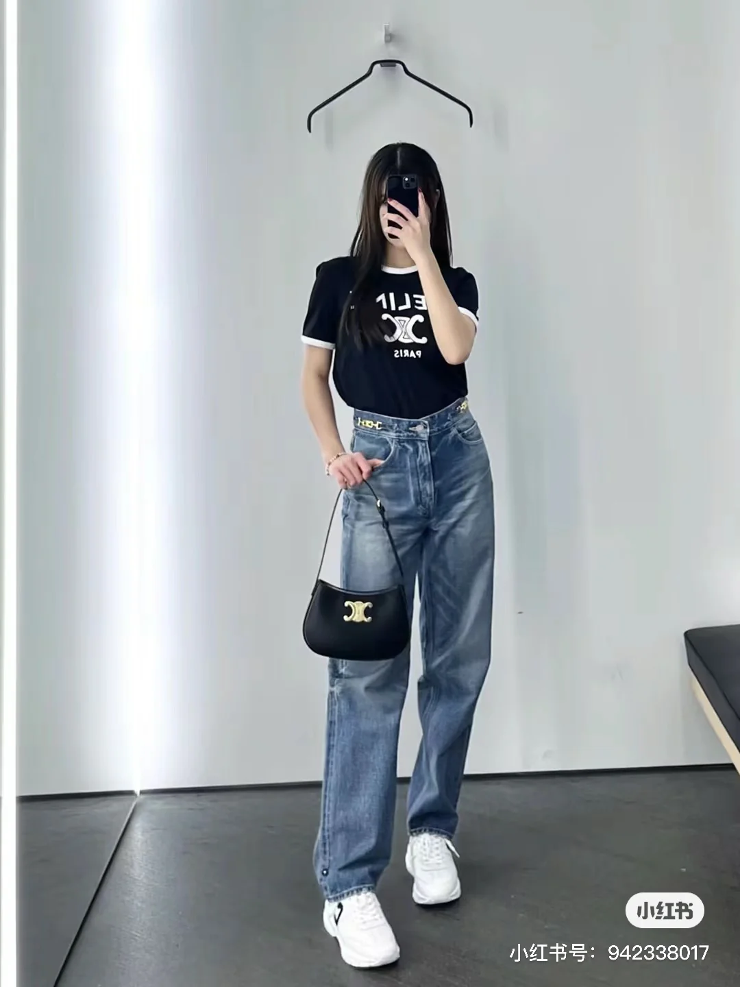 Сумка Celine Tillt - черная (подмышечная сумка)