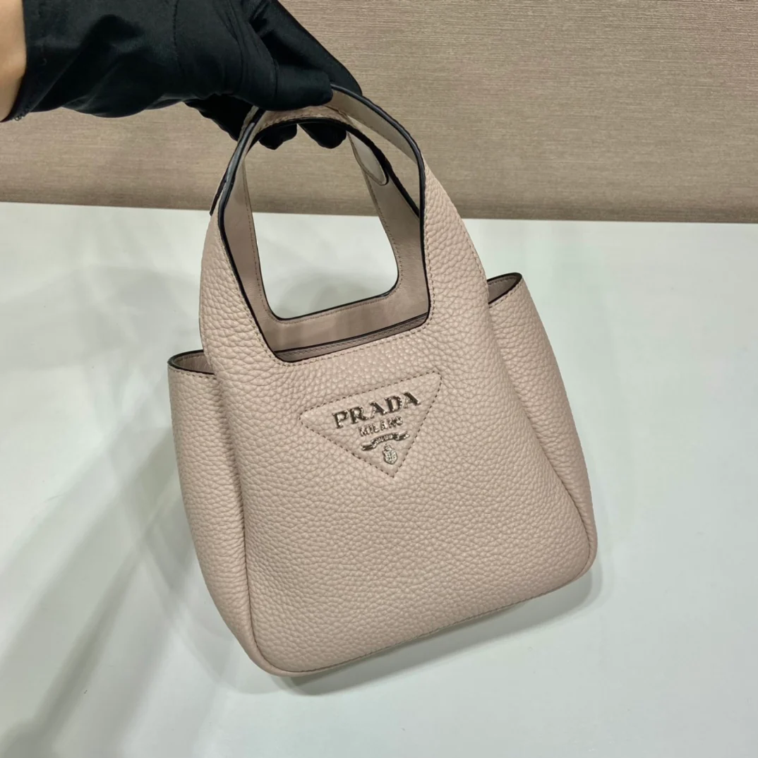 Мини-корзинка Prada (абрикосовый цвет)
