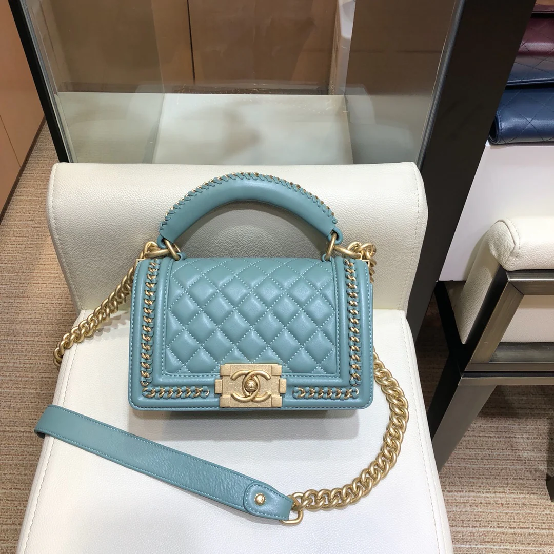 Сумка Chanel Boy - 20 см