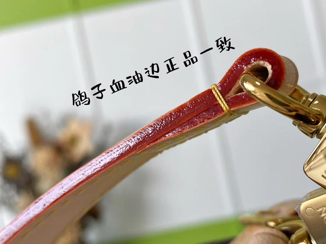 m46740-LV-saumur-bb-handbag/crossbody bag