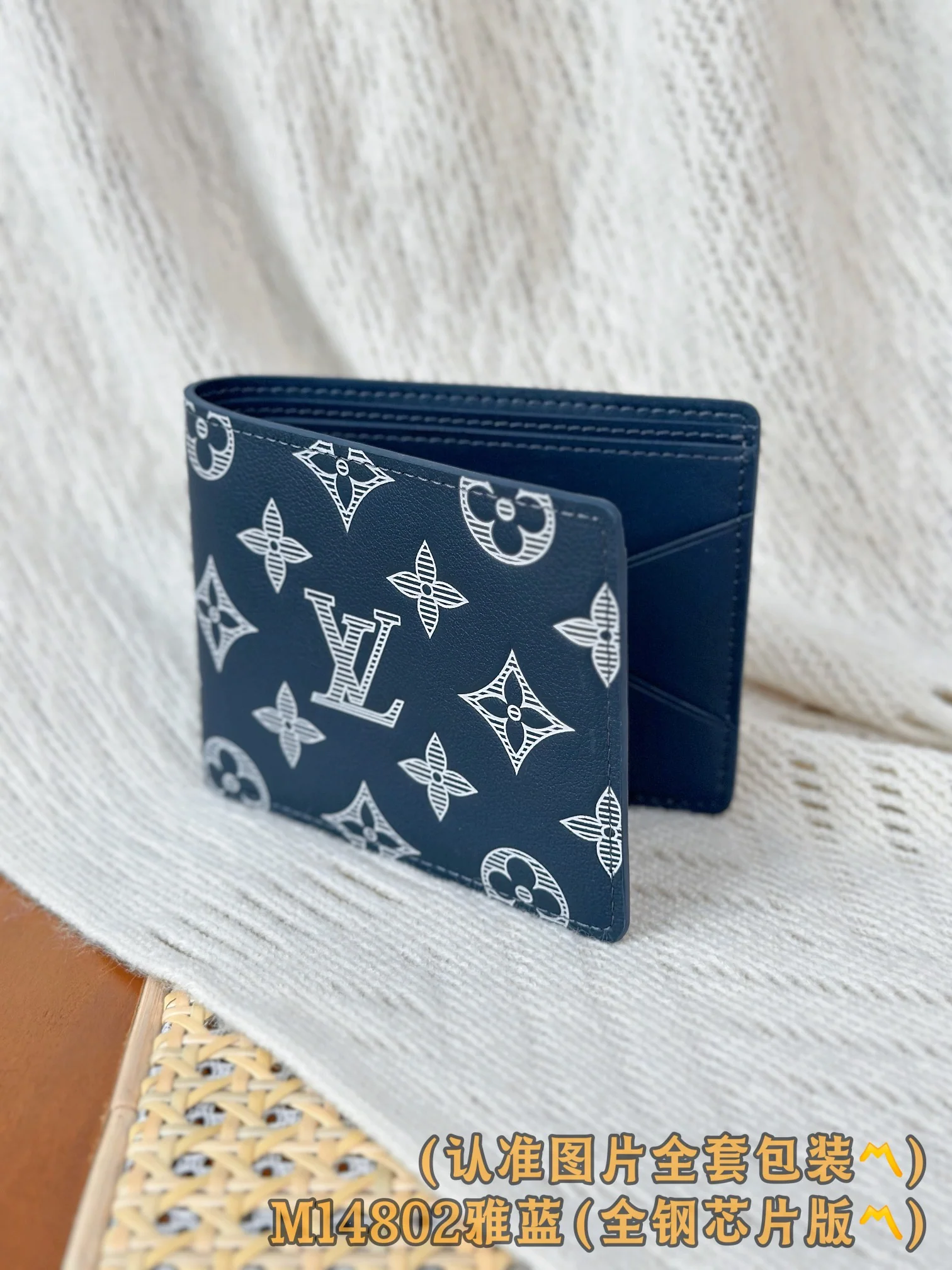 LV-m14802-несколько коротких бумажников-синий