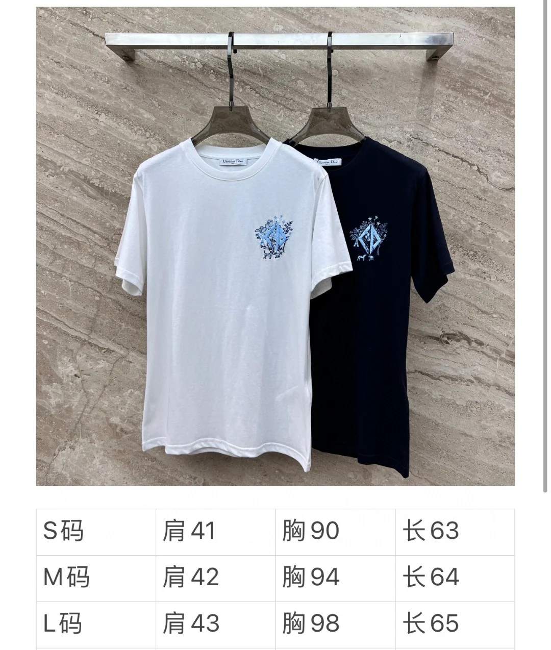 Новинка сезона весна/лето 2024 - Футболка с коротким рукавом и круглым вырезом, с вышивкой в ??виде щенка - синяя