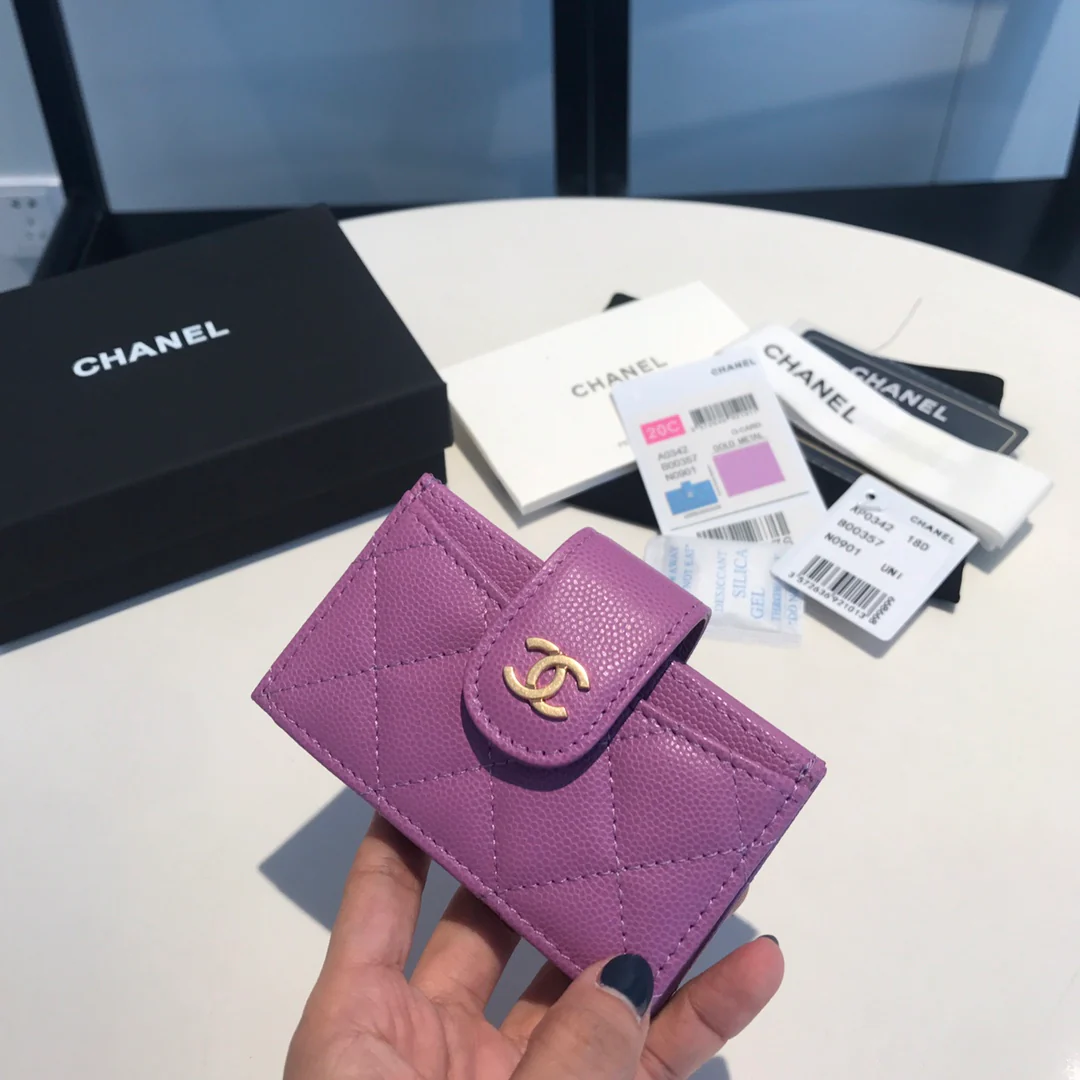 Карман-гармошка Chanel с несколькими отделениями