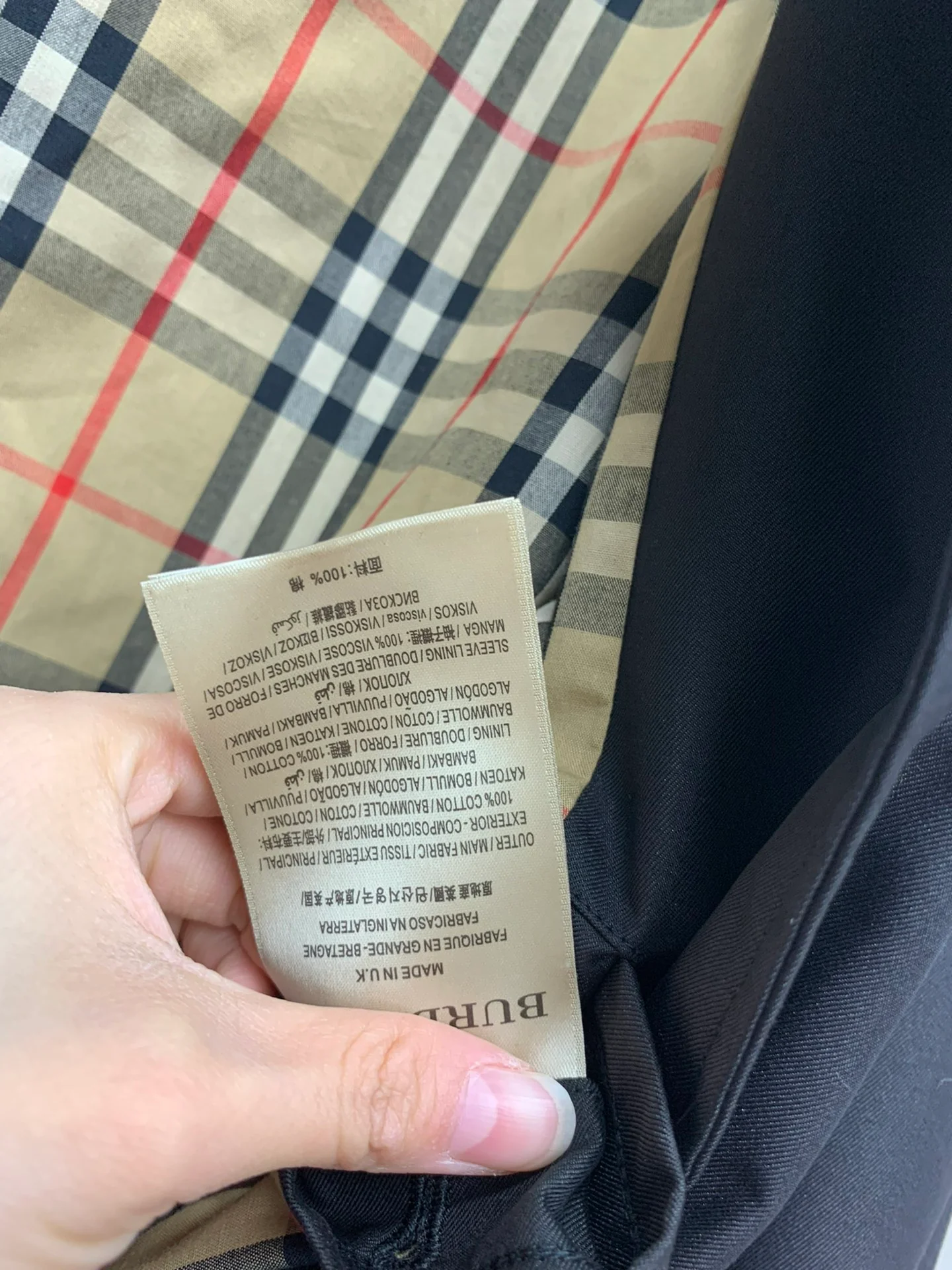 Легкий тренч Burberry 2403 Camden Fit - co-nk4