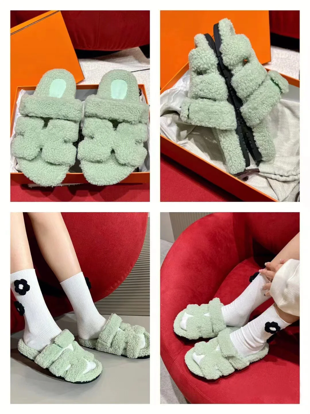 Шерстяные тапочки Hermes Rainbow - фотографии в них.