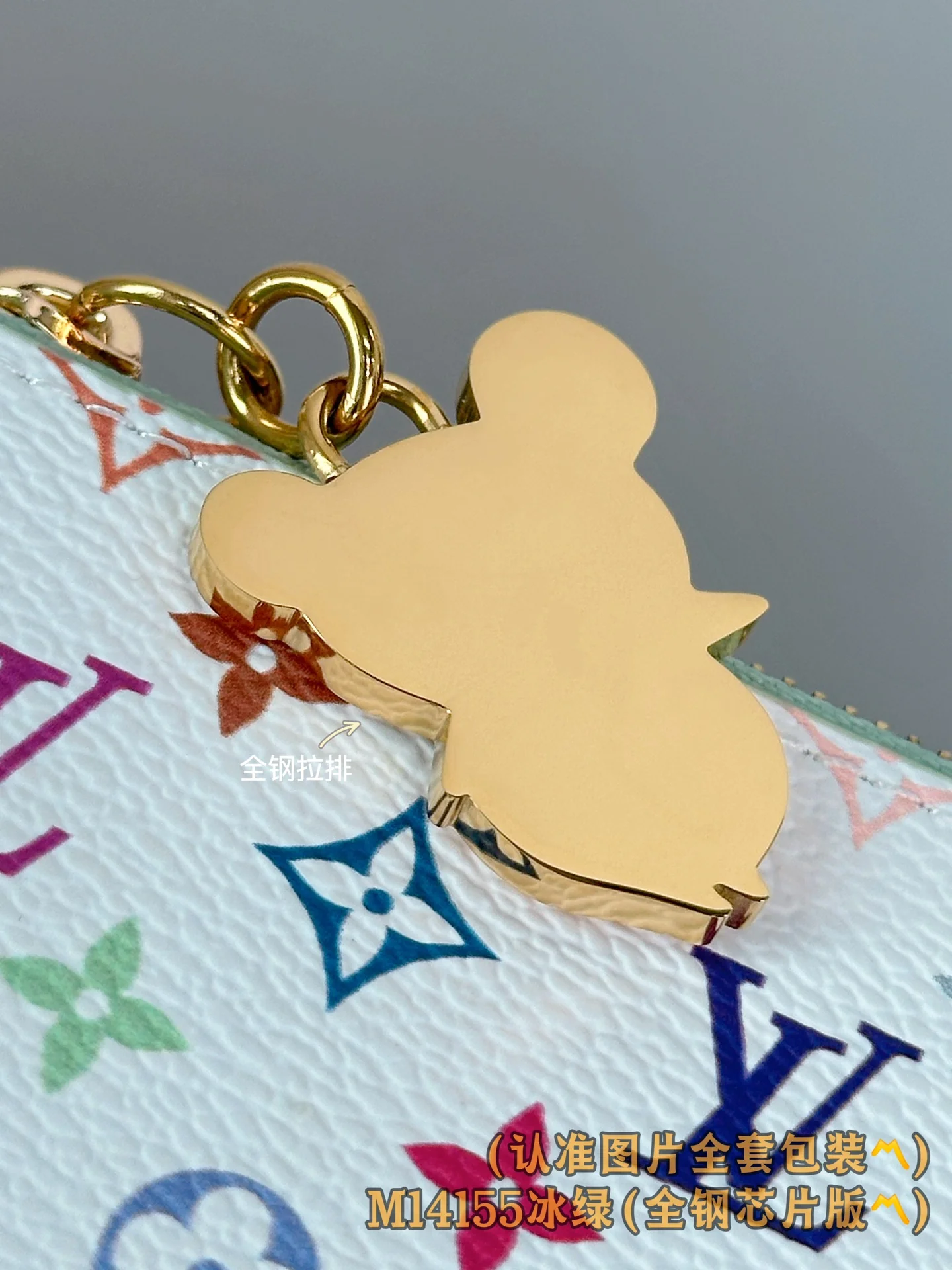 Держатель для визитных карточек LV-m14155-tm-romy - Ледяной зеленый