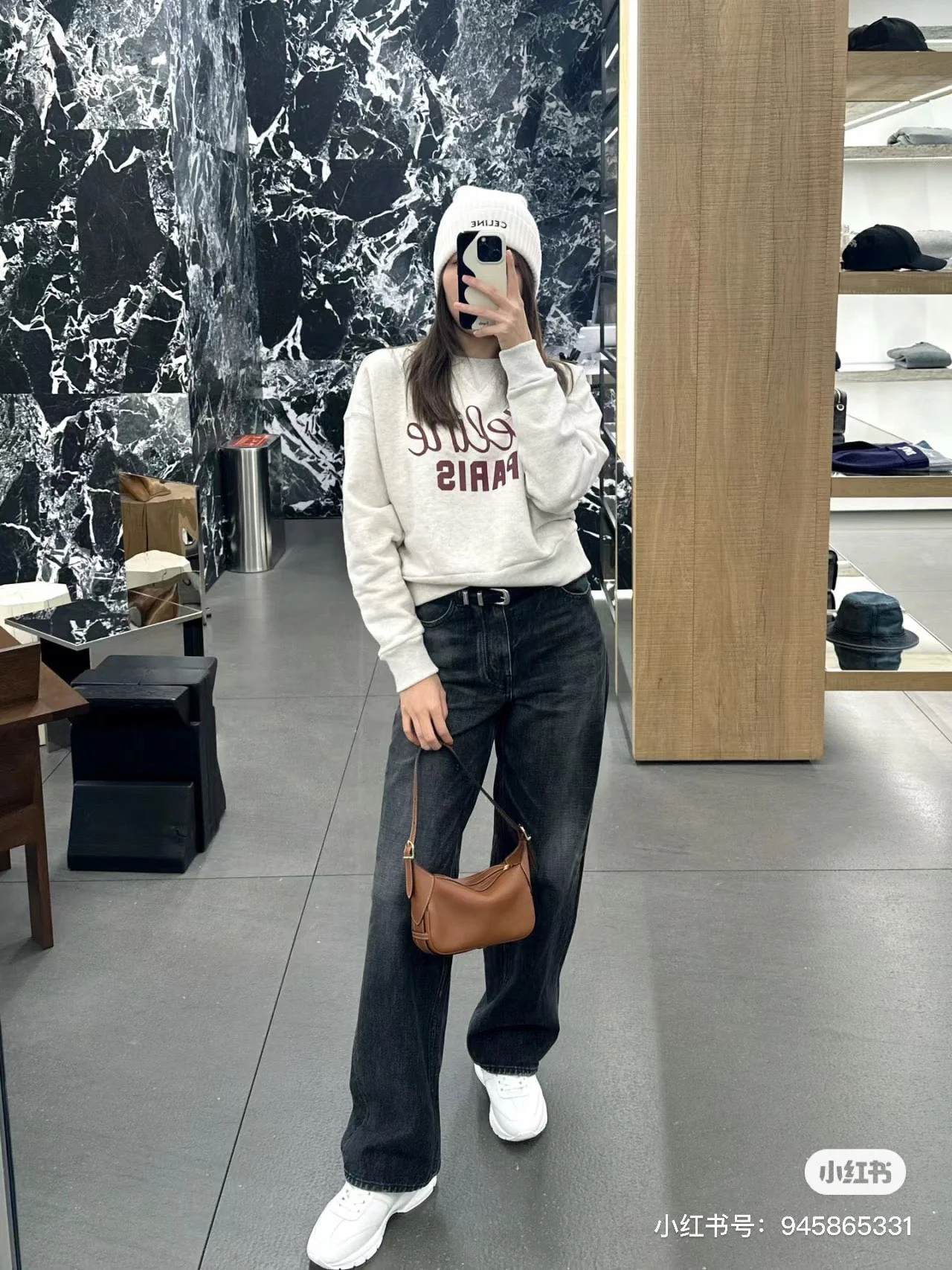 Мини-сумка через плечо Celine Romy - бежево-коричневая