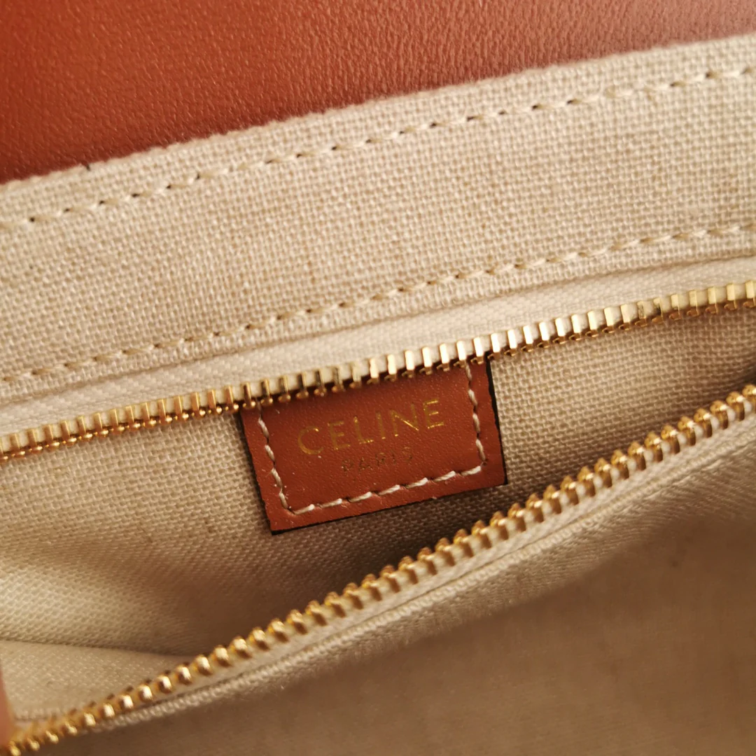 Celine Mini Soft 16 Canvas Brown
