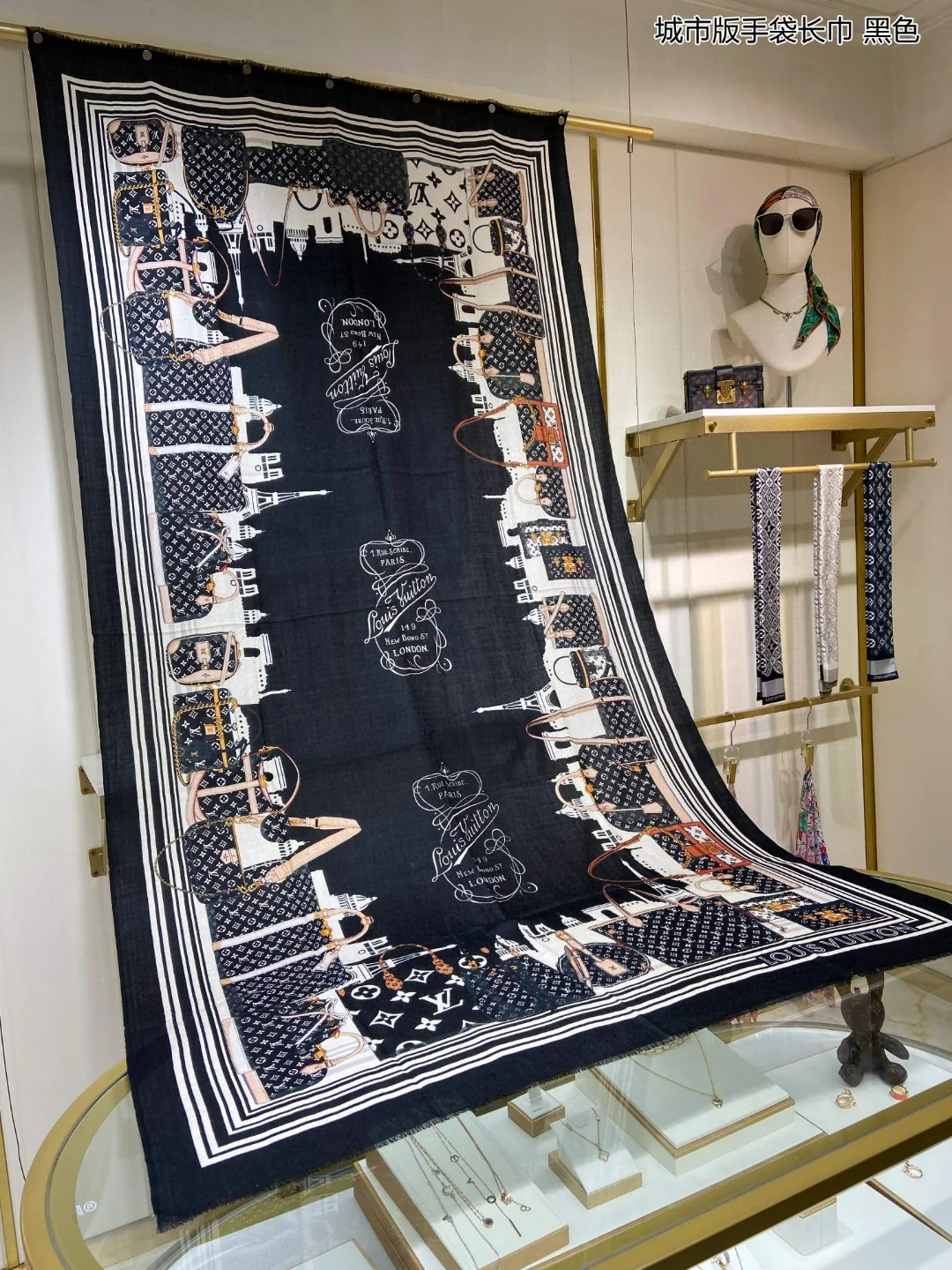 Длинный шарф Hermes City Edition для сумки - 110 см - 200 см - 100% - Кашемир премиум-класса - 1 шт.