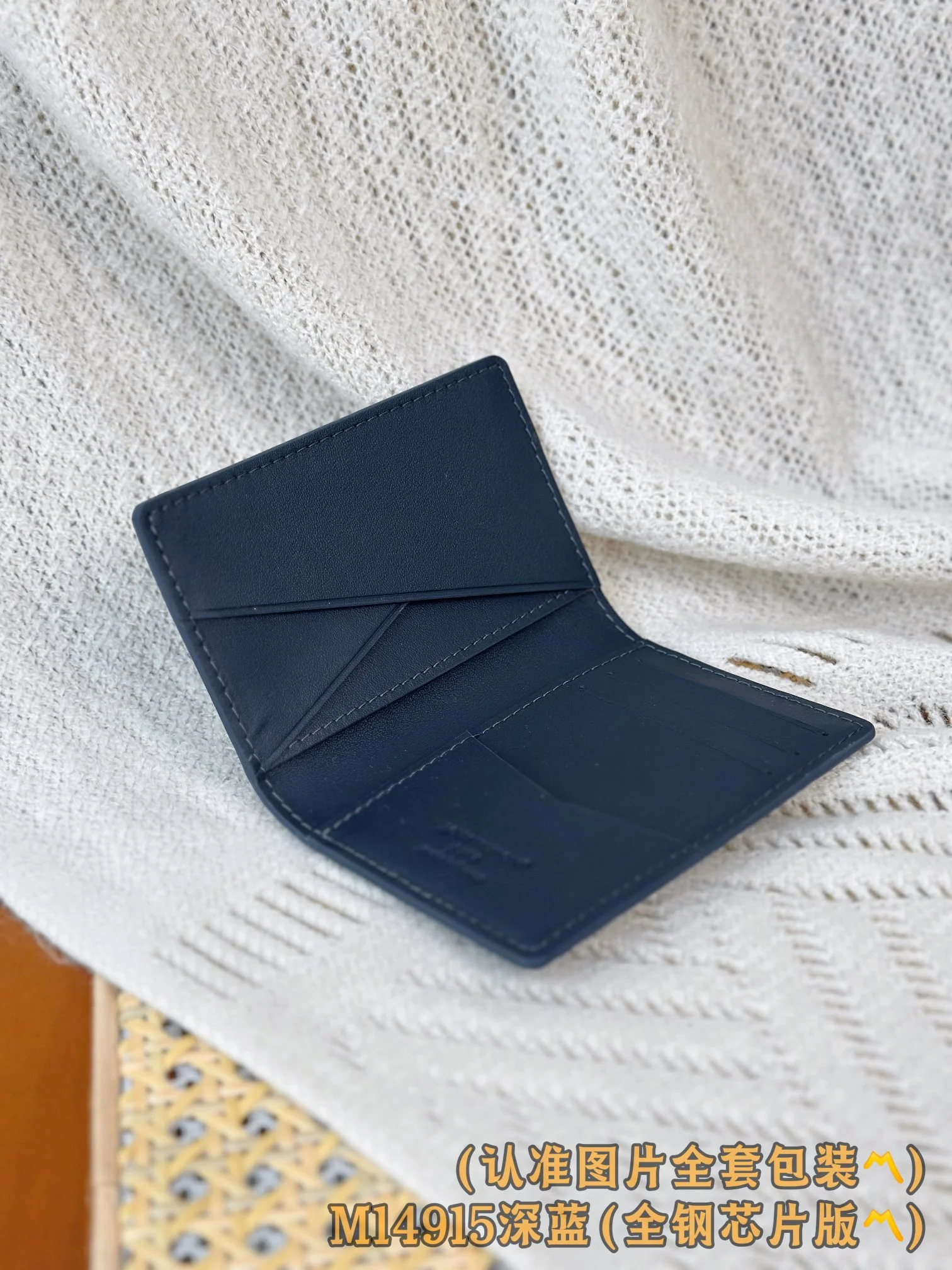 LV-m14915-Карманный кошелек-Темно-синий