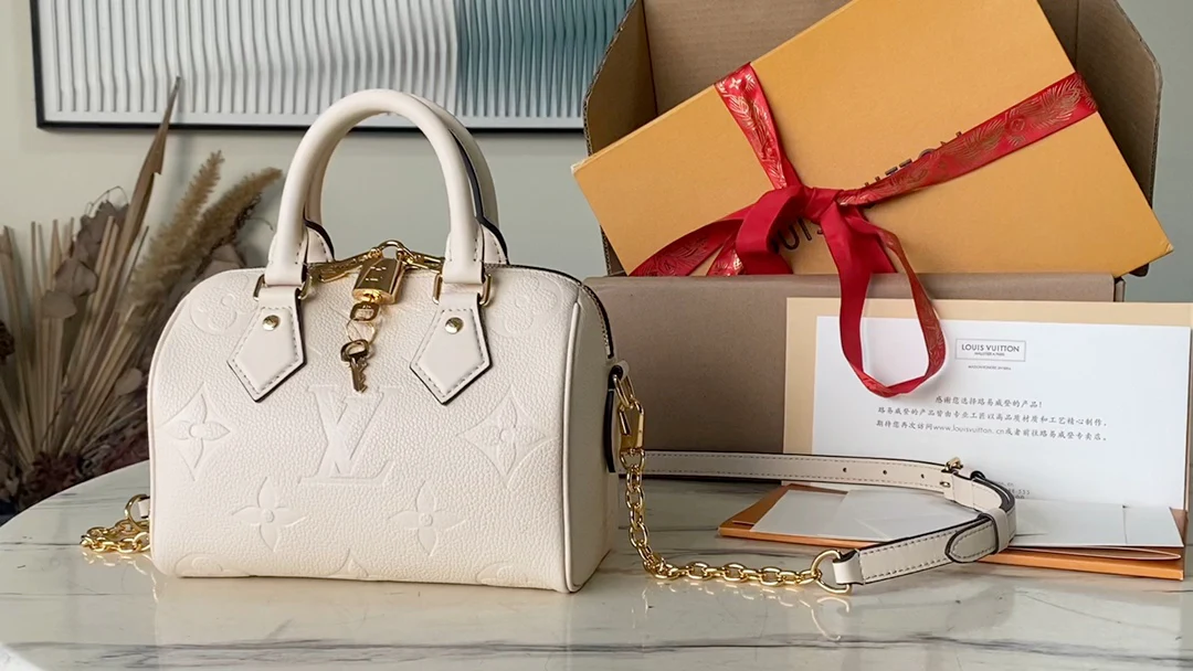 m58954-LV-speedy-20-Сумка-кроссбоди-Кремово-белый