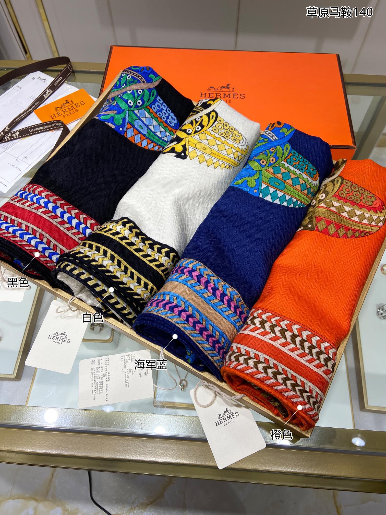 Hermes - Prairie Saddle - Квадратный шарф из высококачественного шелкового кашемира (140 г).