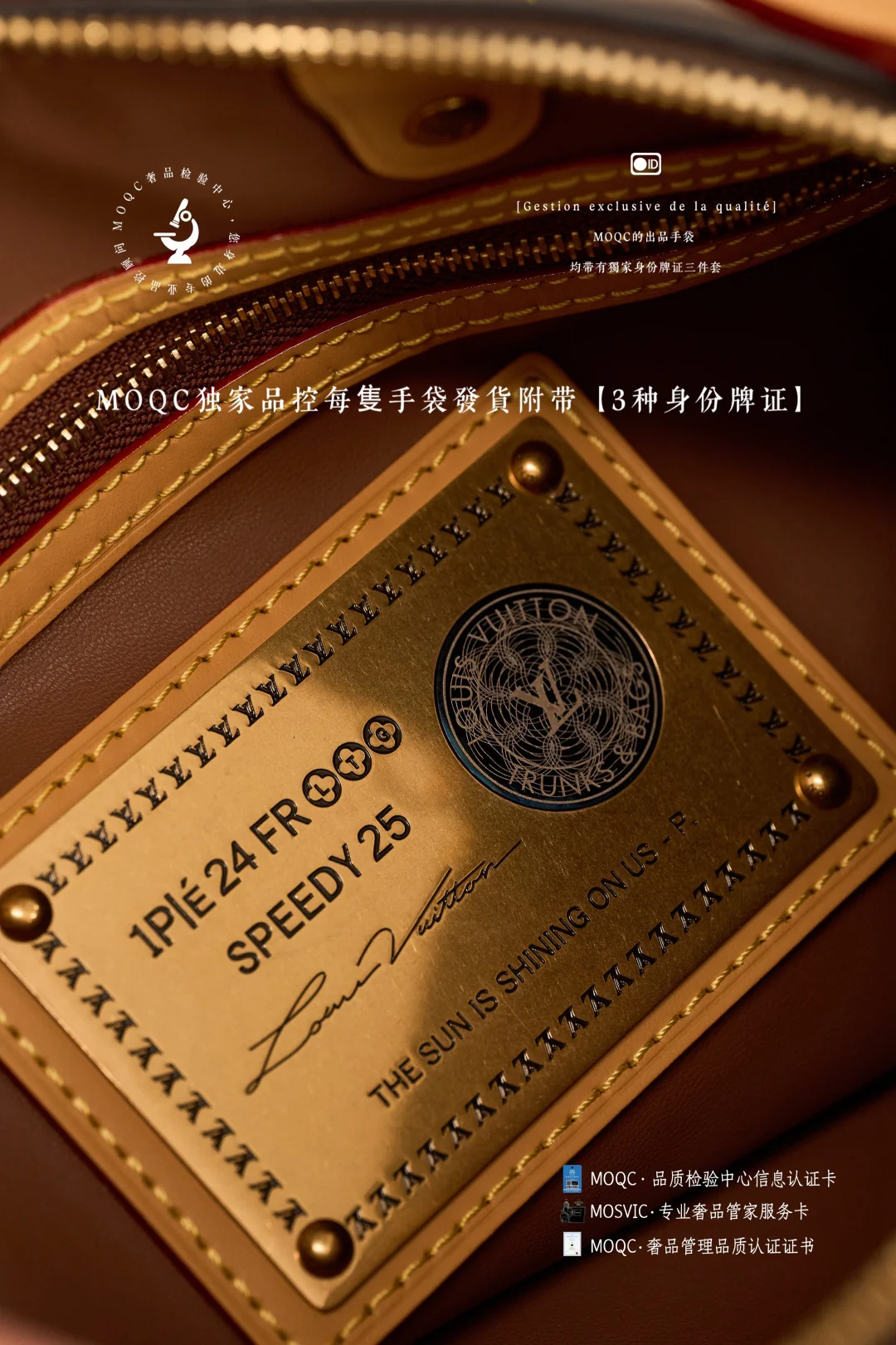 Кофе LVspbandoulie