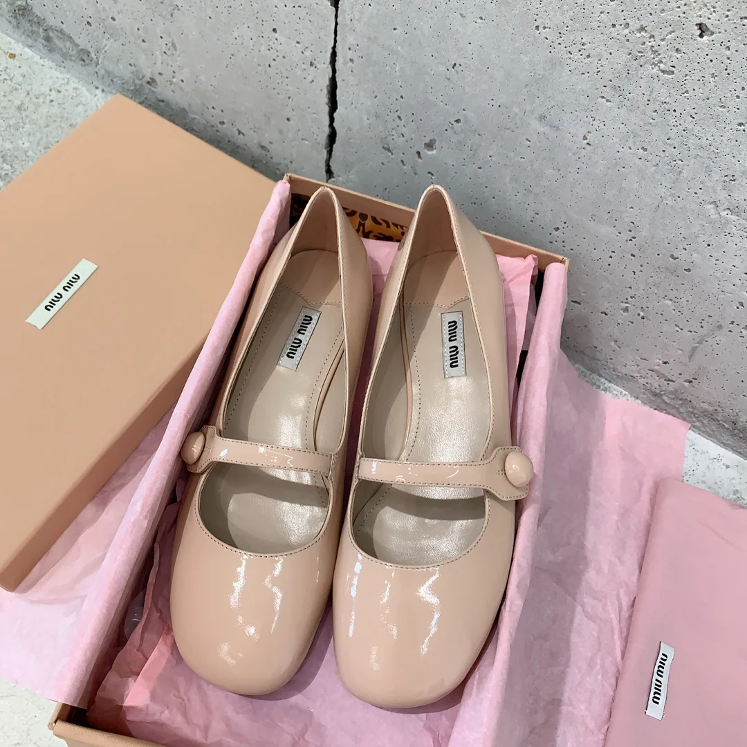 Туфли-балетки Miu Miu Mary Jane - розово-абрикосовые