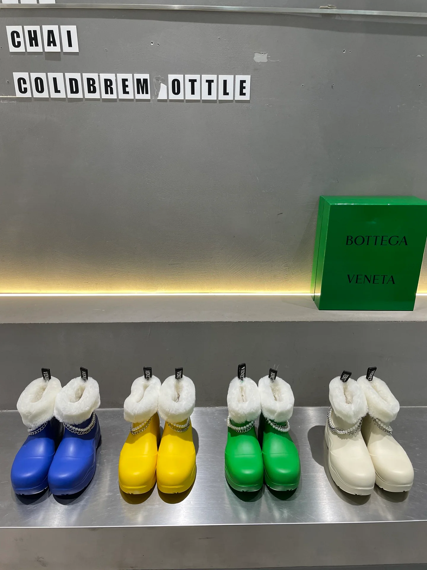 BV - Шерстяные зимние сапоги - Зеленые