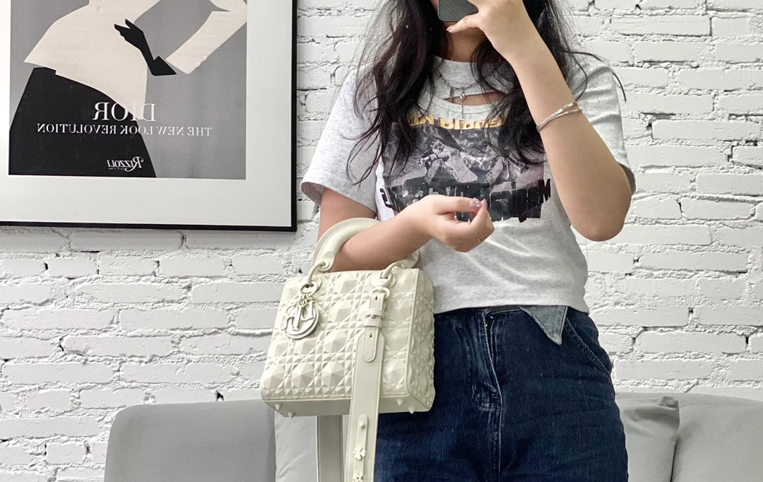 Dior Lady (коллекция ?Четыре панели?) - Белый - Маленький размер