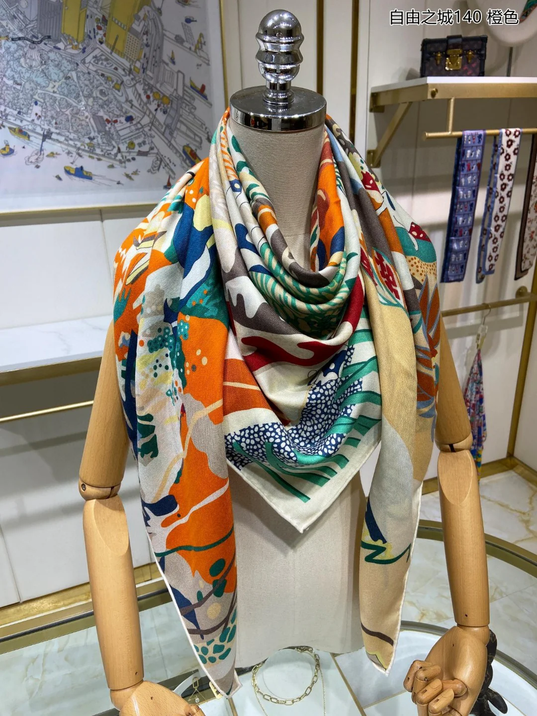 Шарф Hermes Liberty City - 140 см - 70% кашемир - 30% шелк