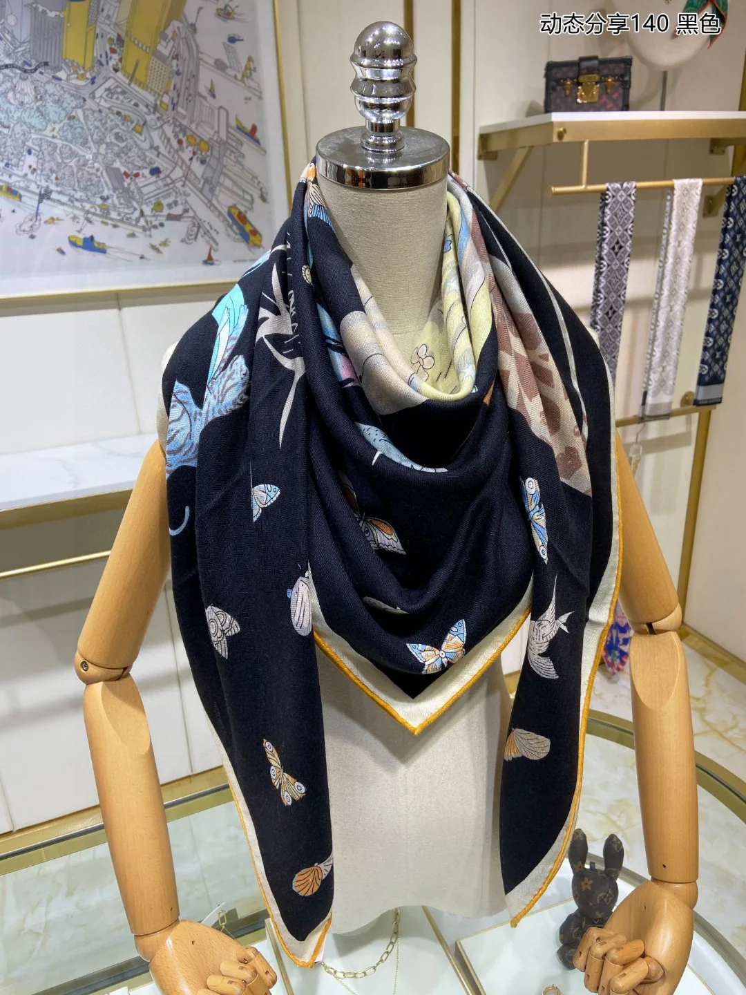 Hermes - Динамичный квадратный шарф Dynamic Sharing - 140 см - 70 см - Кашемир - 30 см - Шелк - 1