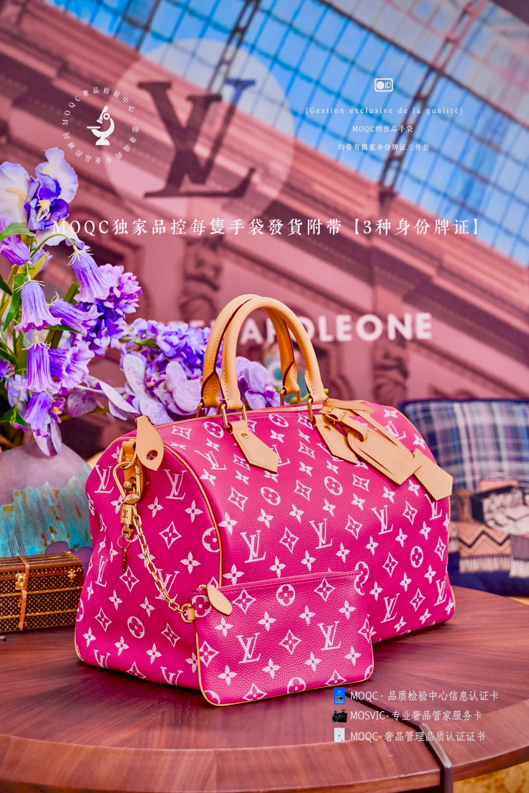 LVspeedy-p9-bandouliere-dragon fruit red