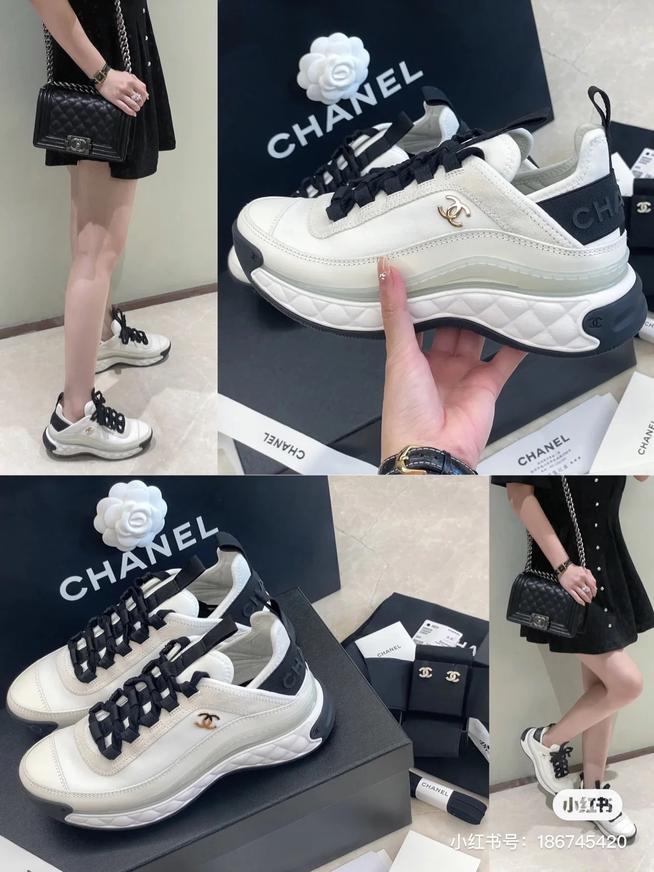 Новинка сезона осень/зима 2021 от Chanel - кроссовки с ромбовидным узором - белые и черные.