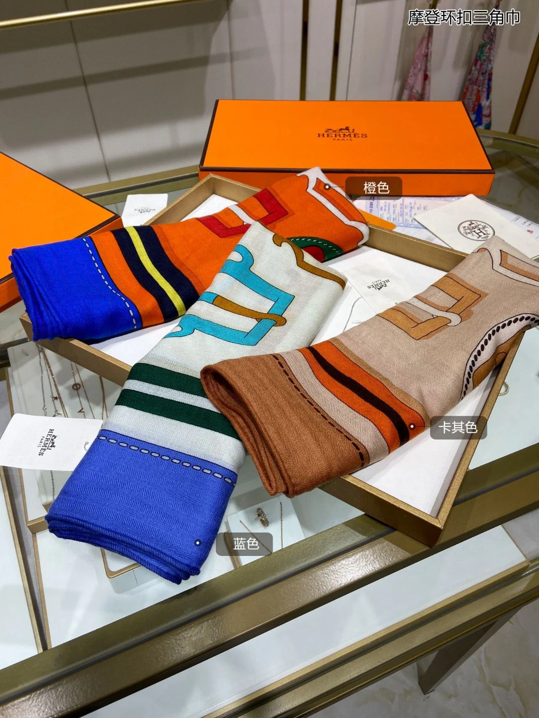 LV - Современный треугольный шарф с пряжкой - 94 - 188 - 70 - Кашемир - 30 - Шелк - Синий