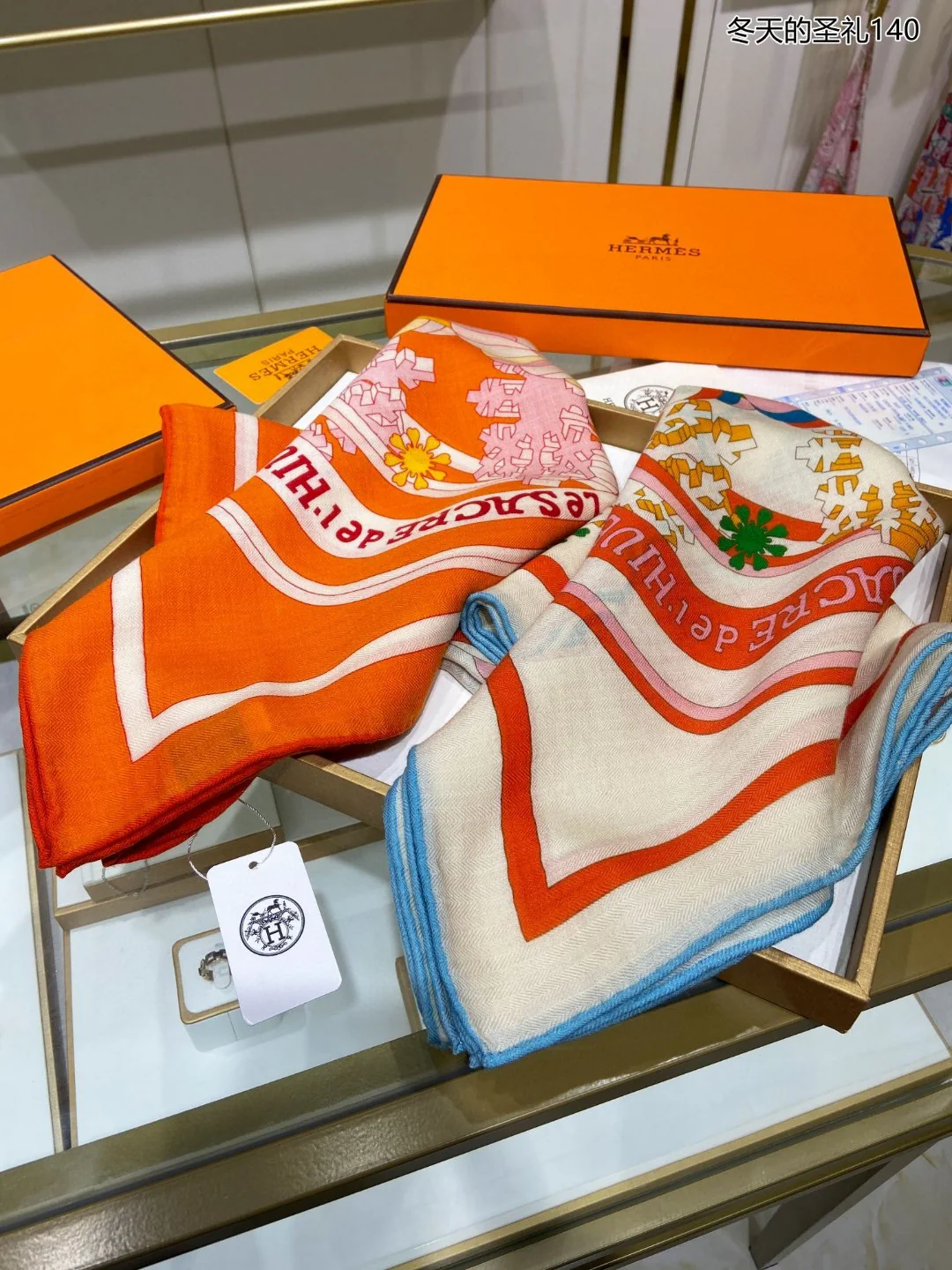 Кашемировый шелковый платок Hermes, 140 см