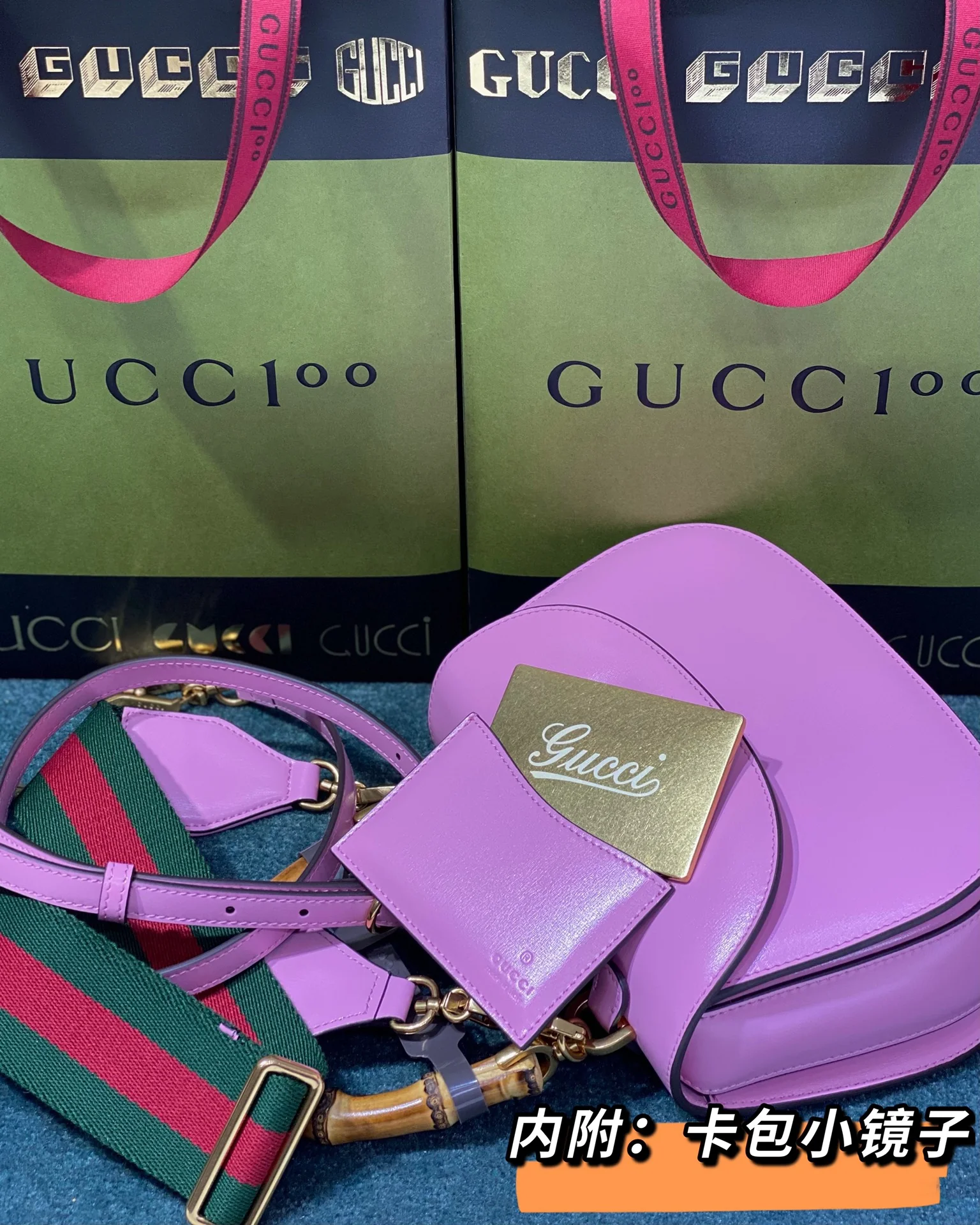 Коллекция ретро-сумок Gucci из бамбука - 7