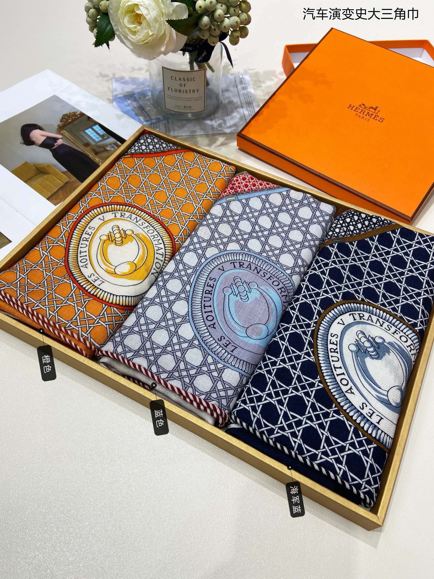 Hermes - Шарф ?Большой треугольник? с изображением истории эволюции автомобилей 2024 года - 94-188