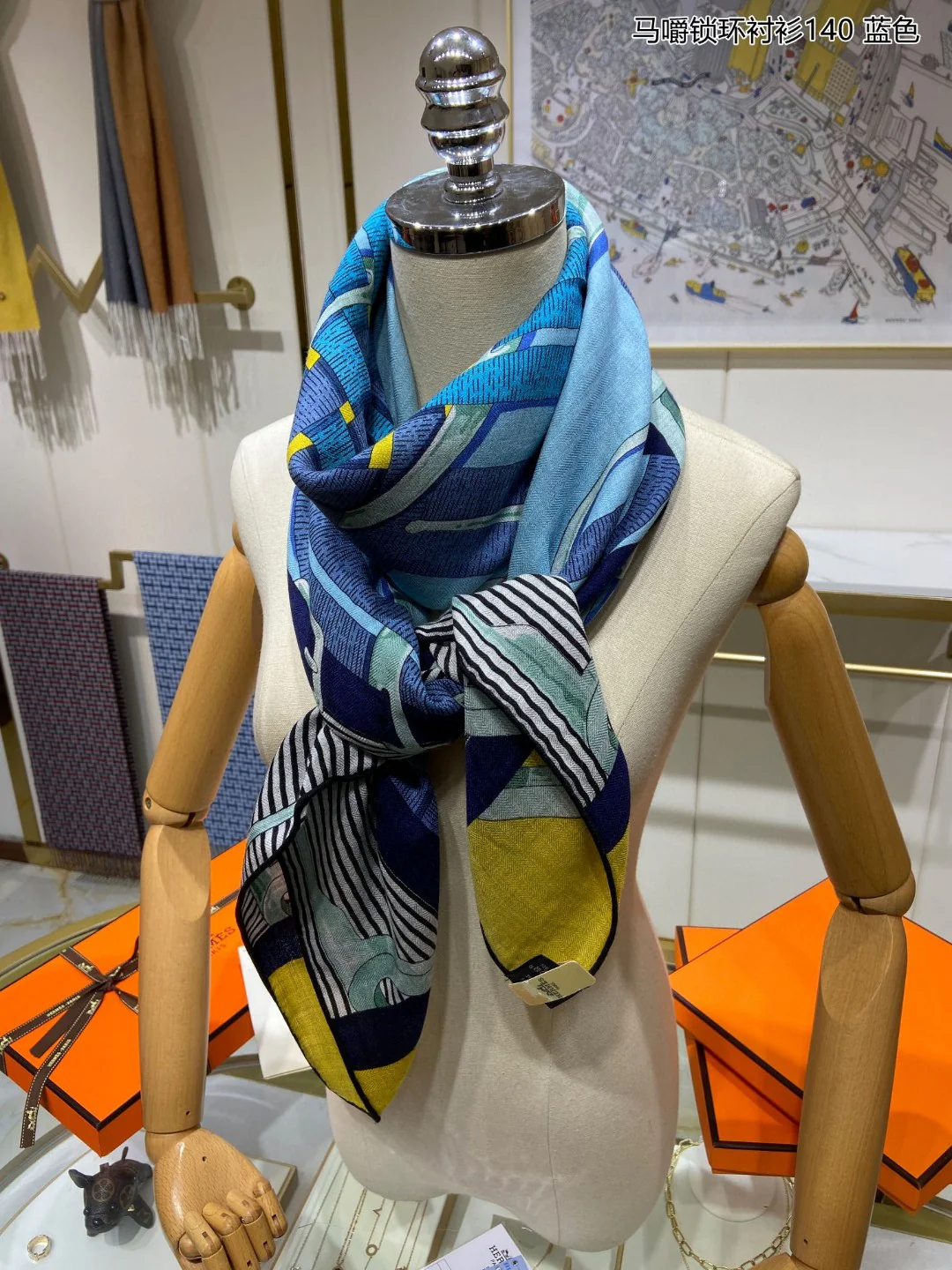 Рубашка Hermes с креплением для конской уздечки - 140 см - 70% кашемир - 30% шелк - 1