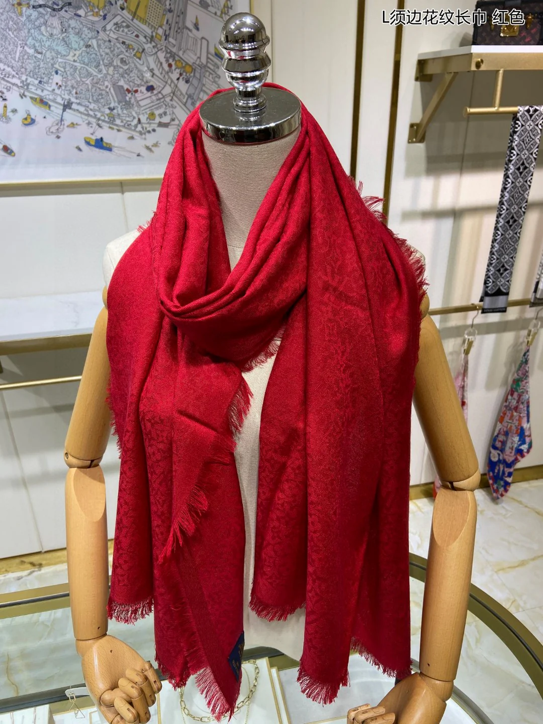 LV - Длинный шарф с бахромой - 60 - Шелк высшего качества - 40 - Шерсть - 1