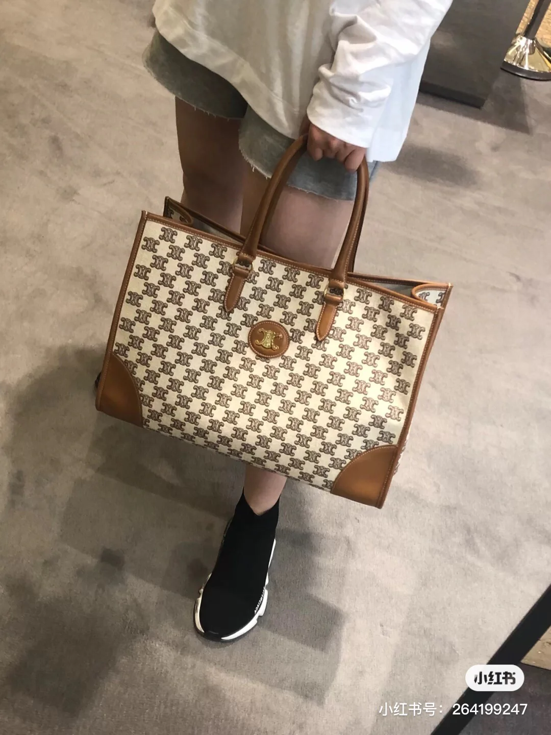 Сумка-тоут Celine e-cabas-triomphe, коричневая.