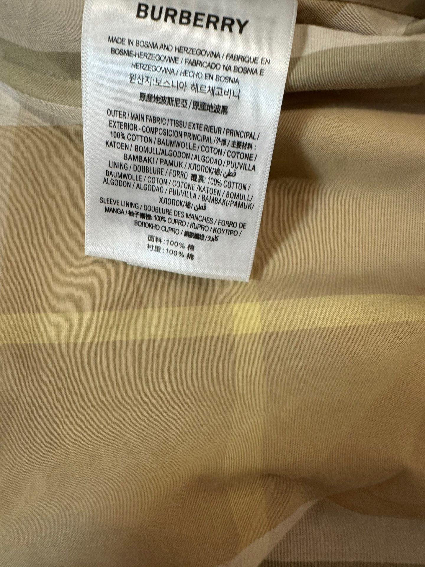 Тренч Burberry 2403-24ss на пуговицах, светло-коричневый.