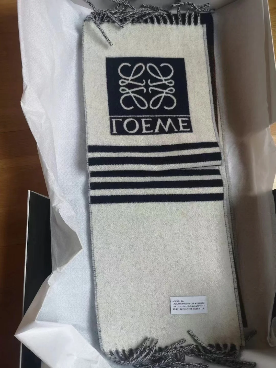 Loewe — Эта модель была изготовлена ??на заказ для витрины бутика в Барселоне.