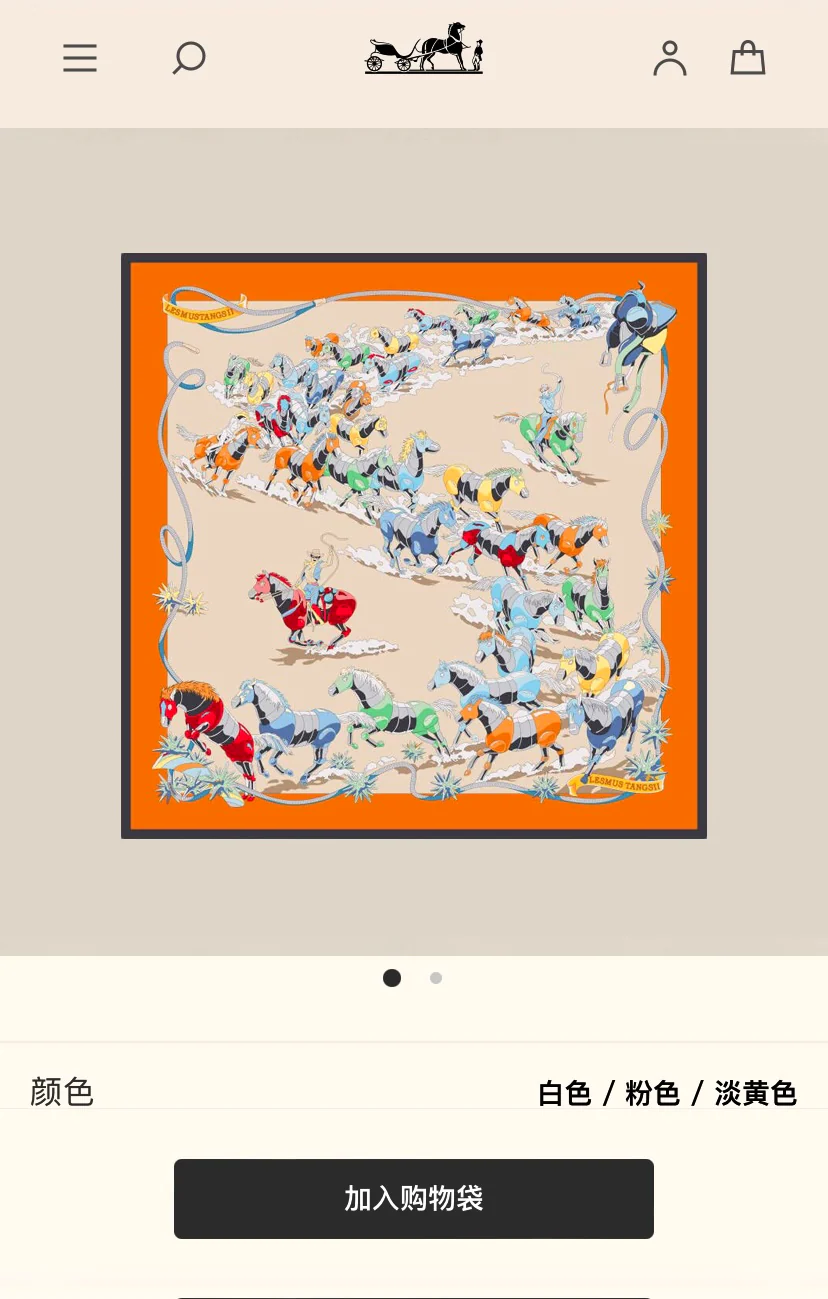 Квадратный шарф Hermes Mustang - 140 см - 70% кашемир - 30% шелк