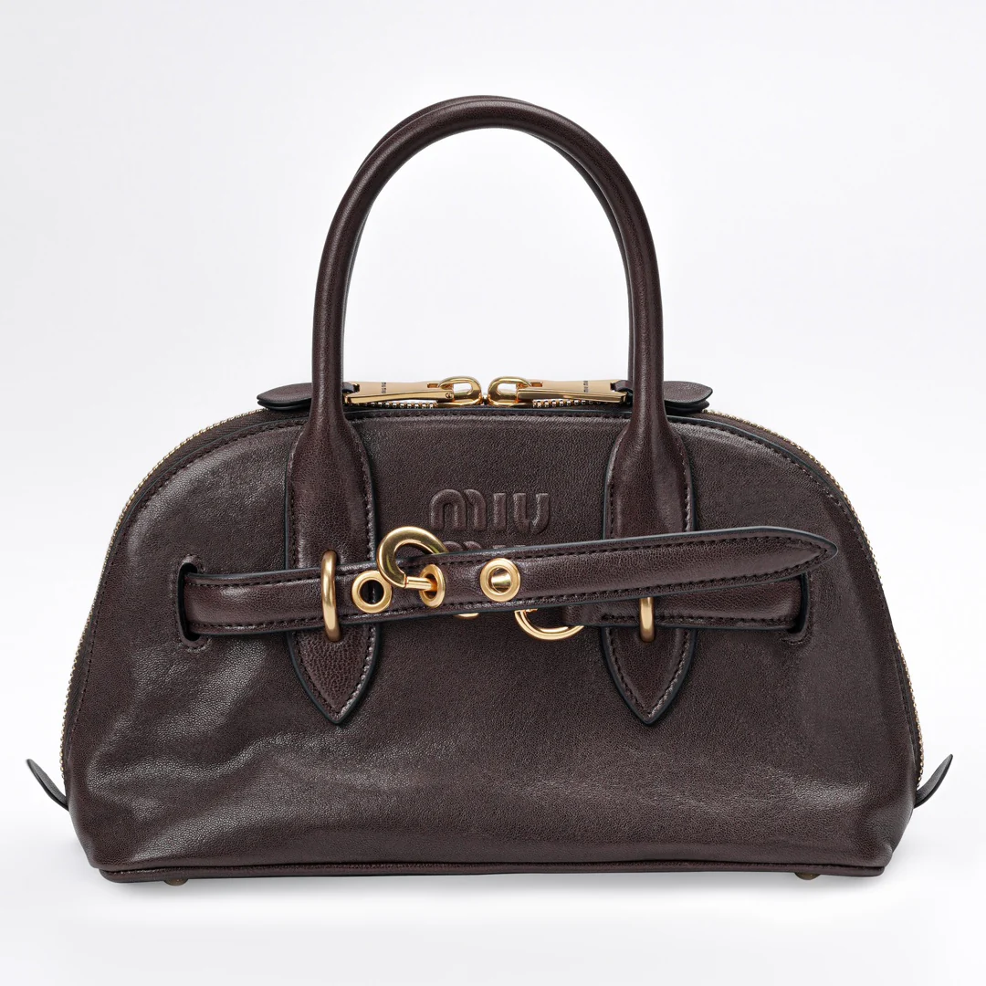 Сумка Miu Miu Aventure из кожи наппа, цвет ?Темное дерево?, размер ?маленький?.