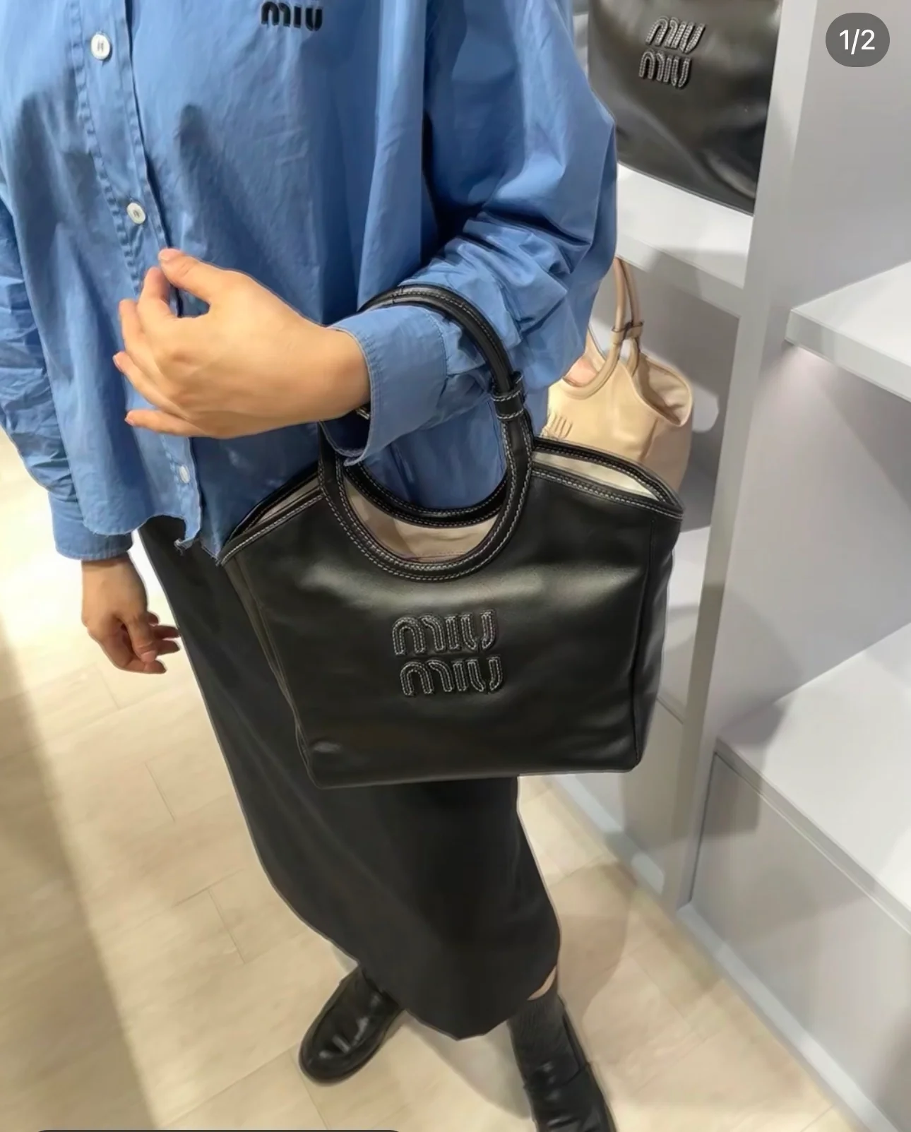 Сумка-тоут Miu Miu Ivy - Body Showcase