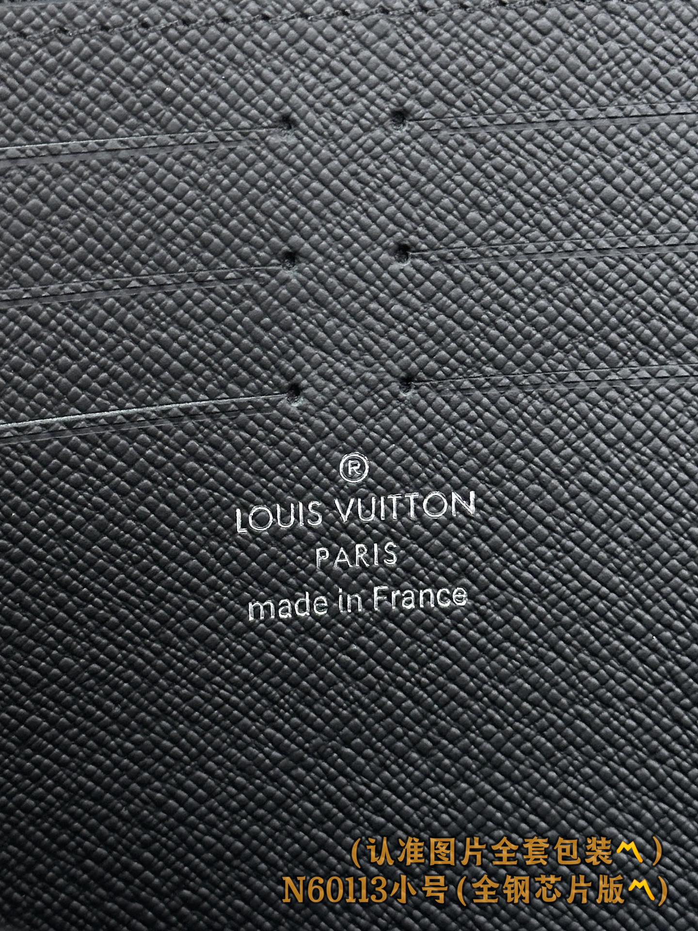 LV-n60113-pochette-jour маленькая сумочка в черную клетку