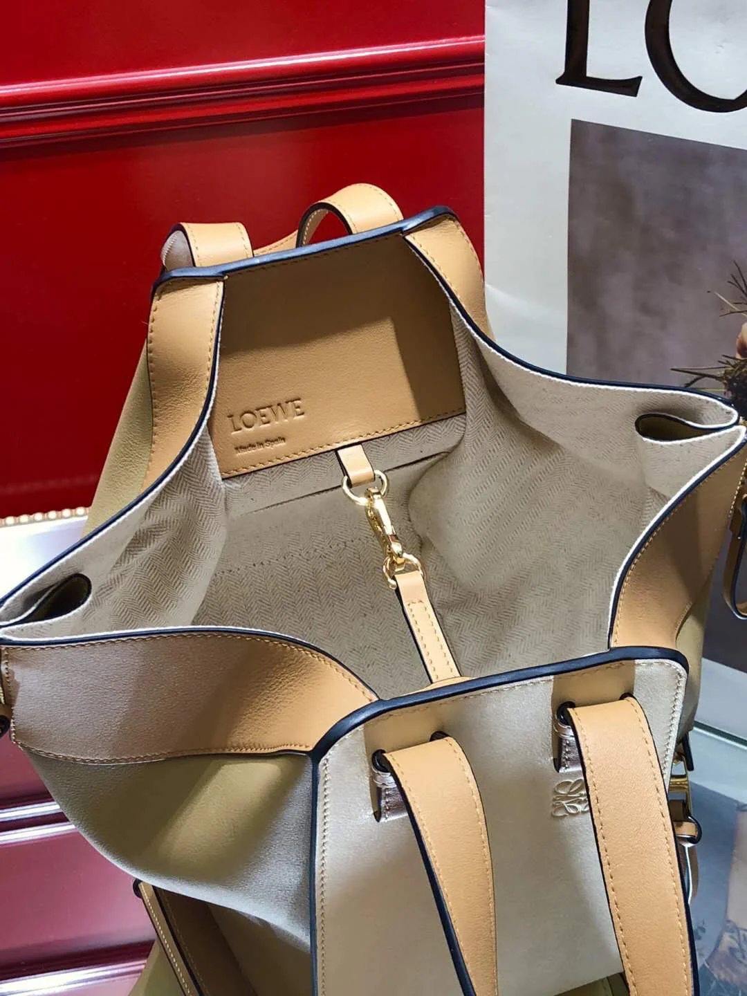 Гамак Loewe, маленький, 13,5х25х30 см, 76 дюймов.