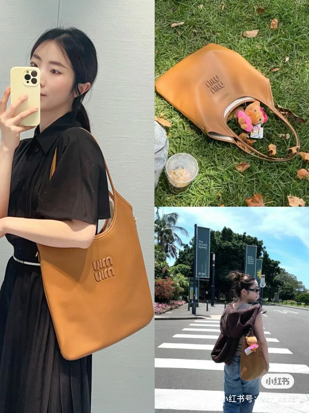 Сумка-хобо Miu Miu Ivy — носить и делиться