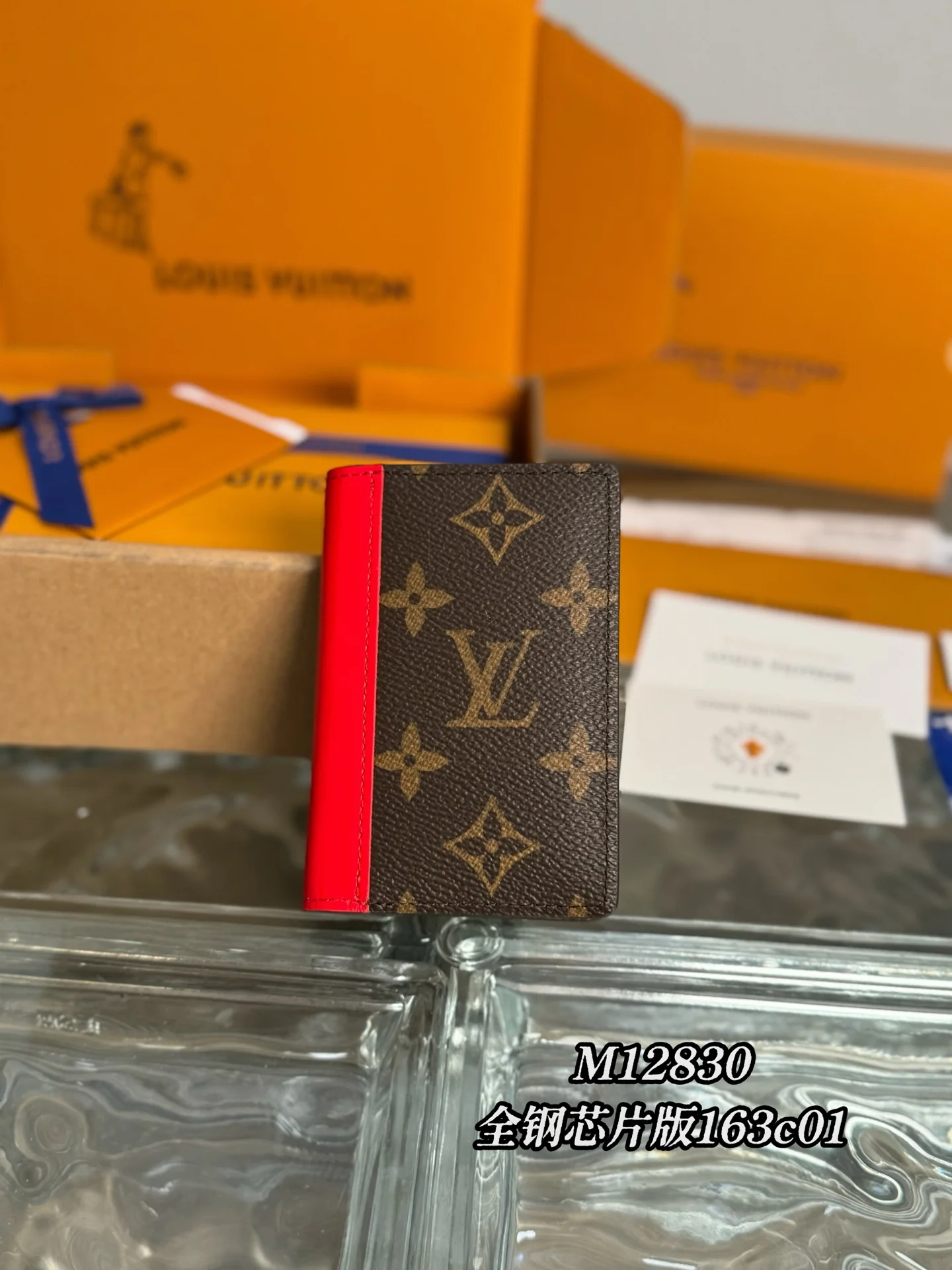 LV-m12824-colormania держатель для паспортной карты-персиково-розовый-1