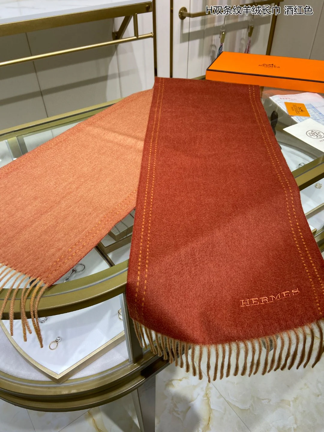 Длинный полосатый кашемировый шарф Hermes - 30 см - 180 см - Импортный кашемир - Красный