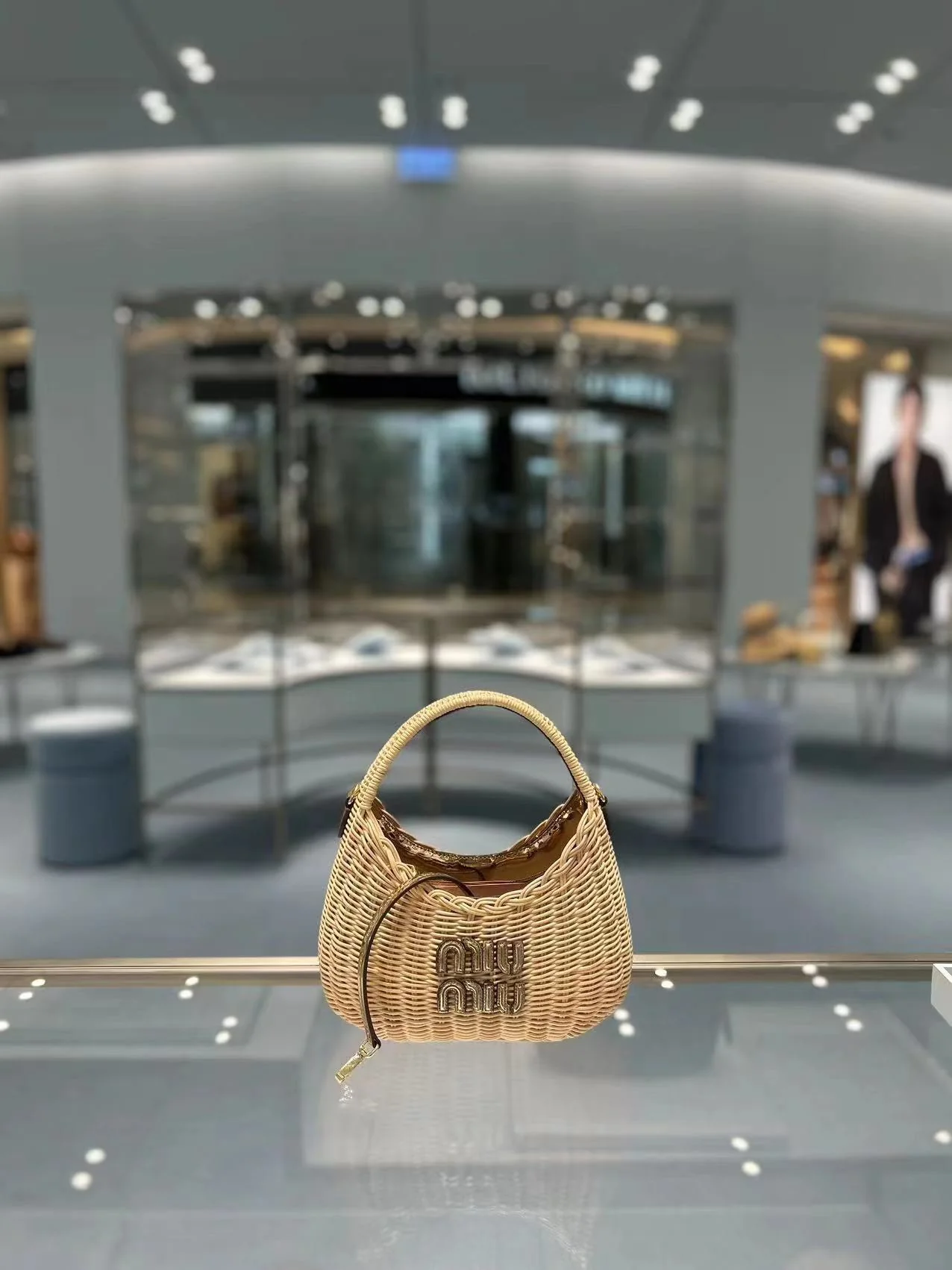 Miu Miu - Плетеная корзина для овощей - 1