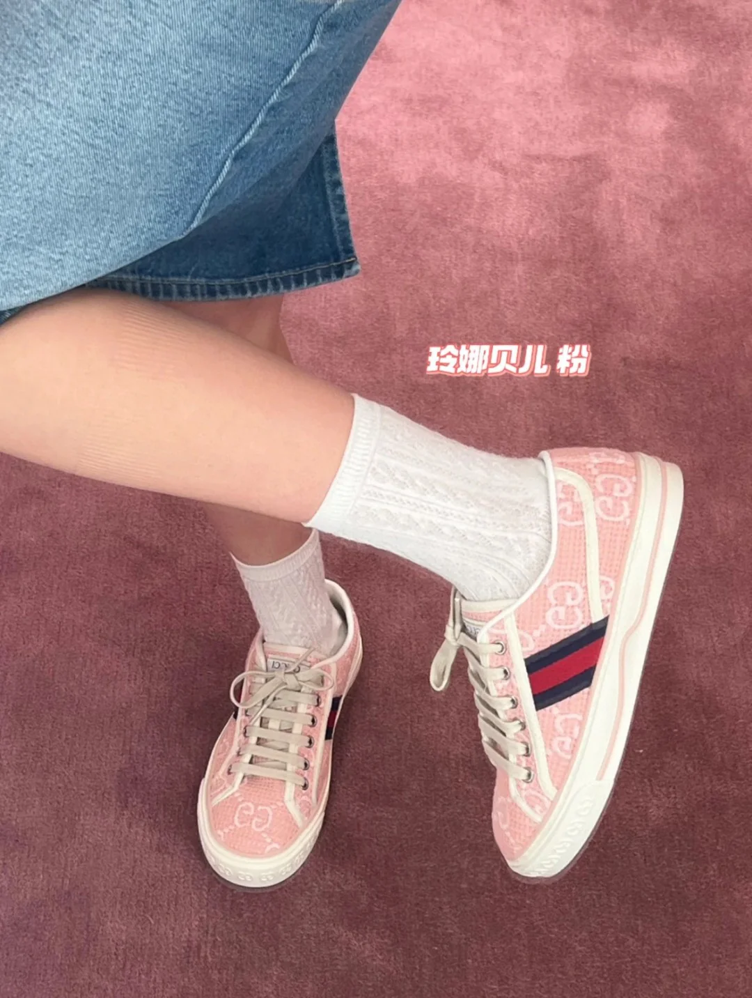 Новые поступления коллекции Gucci весна/лето 2023 - Классическая коллекция 1977 года - Туфли из парусины - Парный стиль - Фотографии в одежде