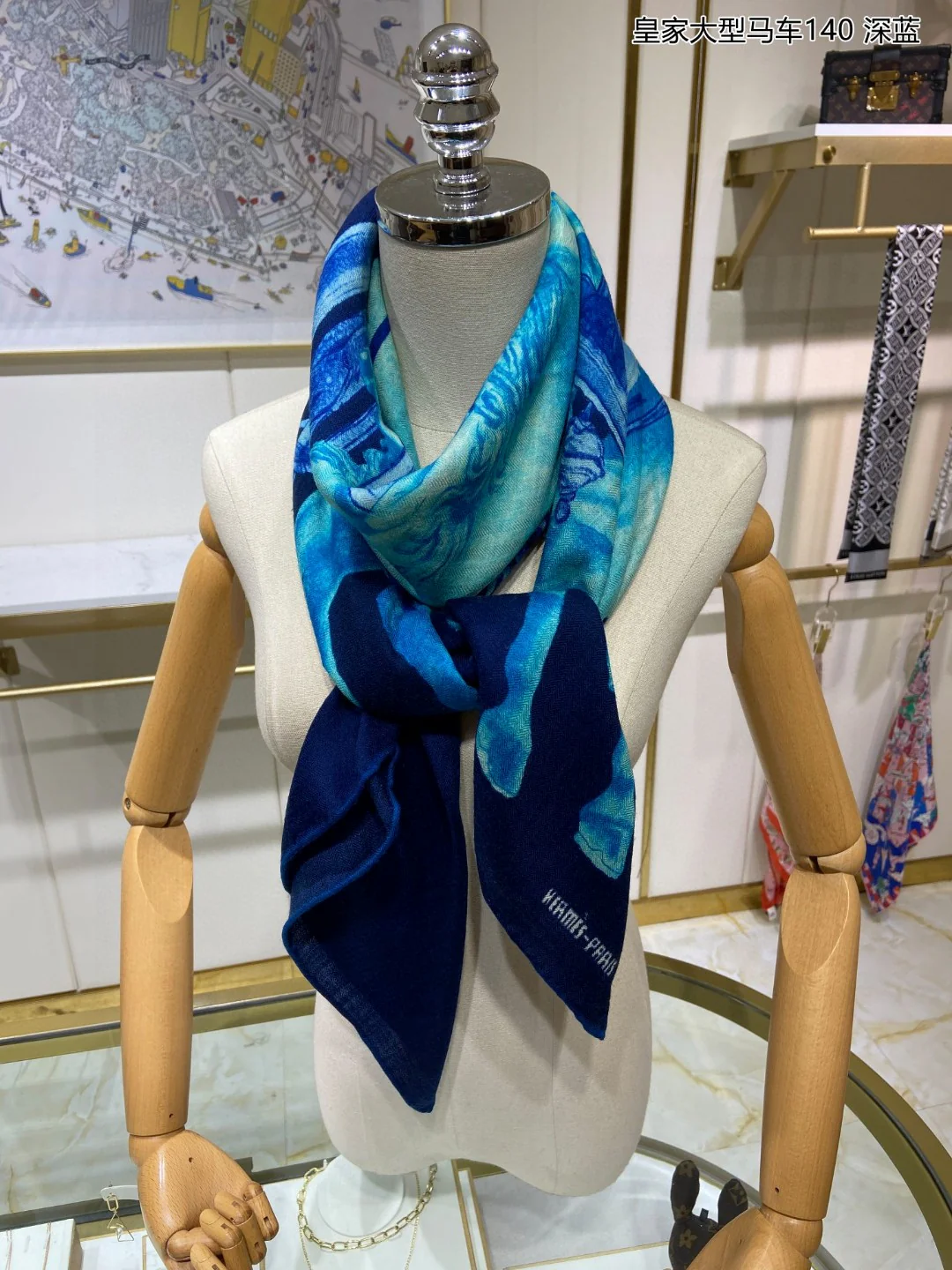 Шарф Hermes Royal Carriage - 140 см - 70% кашемир - 30% шелк